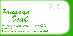 pongrac deak business card